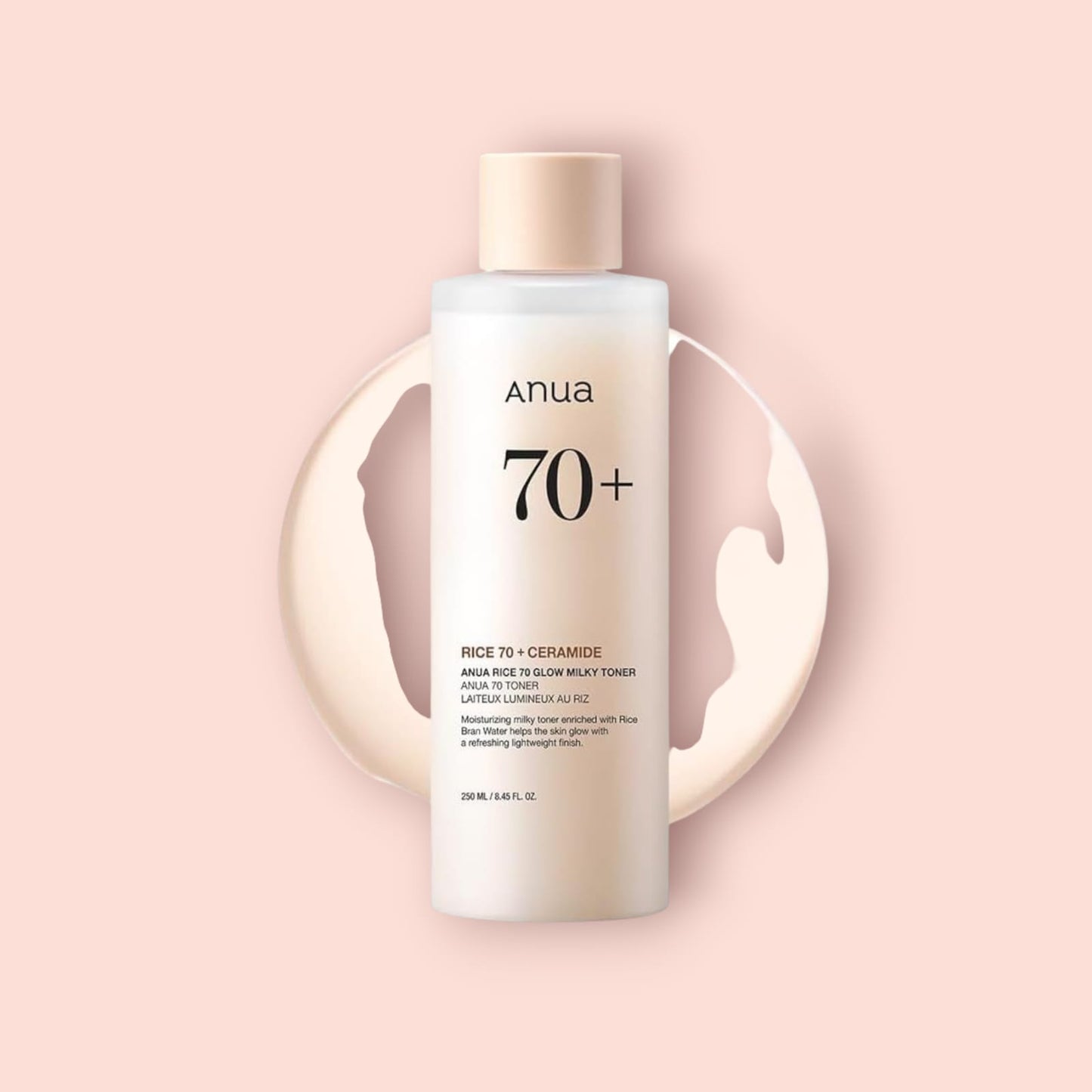 تونر بخلاصة الأرز لتفتيح وتوحيد لون البشرة من أنوا | Anua Rice 70 Glow Milky Toner